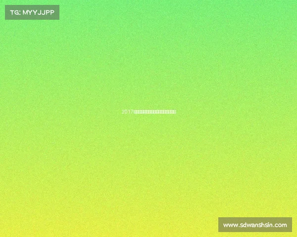 2017全球体育盛事精彩回顾与赛事全景介绍