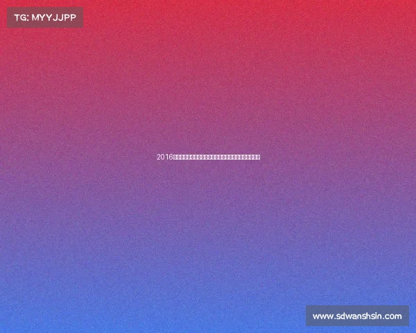 2016年哈尔滨首届国际马拉松赛事成功举办彰显冰雪名城魅力