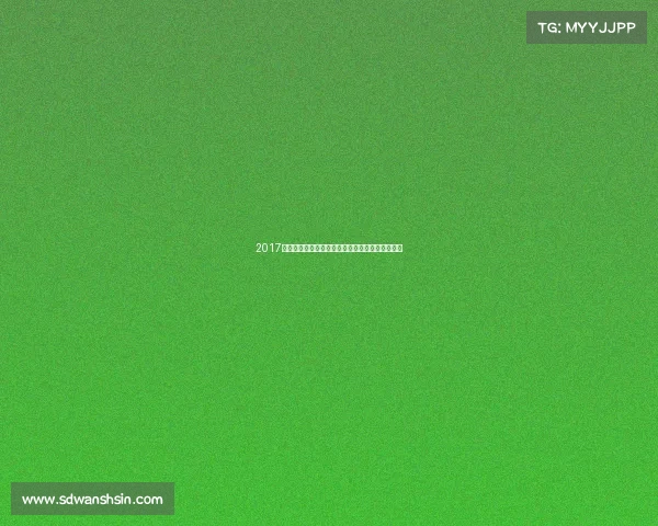 2017年度全球体育盛事精彩回顾荣耀时刻激情记忆永存 2017年度全球体育盛事精彩回顾荣耀时刻激情记忆永存