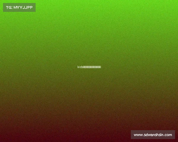 kids为赛事助威、赛事助威活动 kids为赛事助威、赛事助威活动