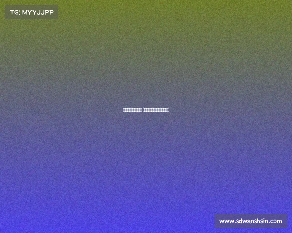 乔丹和爵士的赛事(乔丹对阵爵士最后一场)