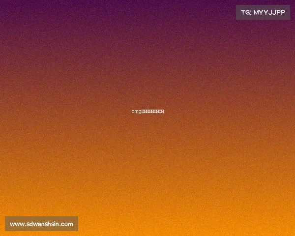 omg电子竞技俱乐部公司