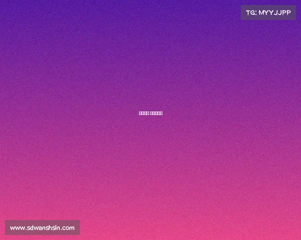 义乌电竞 国际博览会