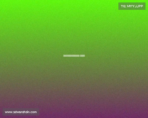 杭州电子竞技中心图画、杭州 电子竞技