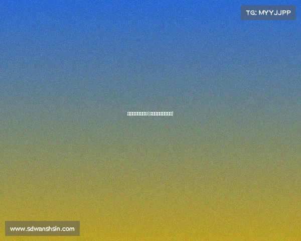 电子竞技没有耳机(电竞耳机有蓝牙的么)