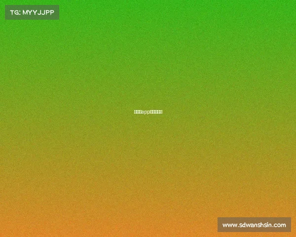 电竞猫app官方版下载